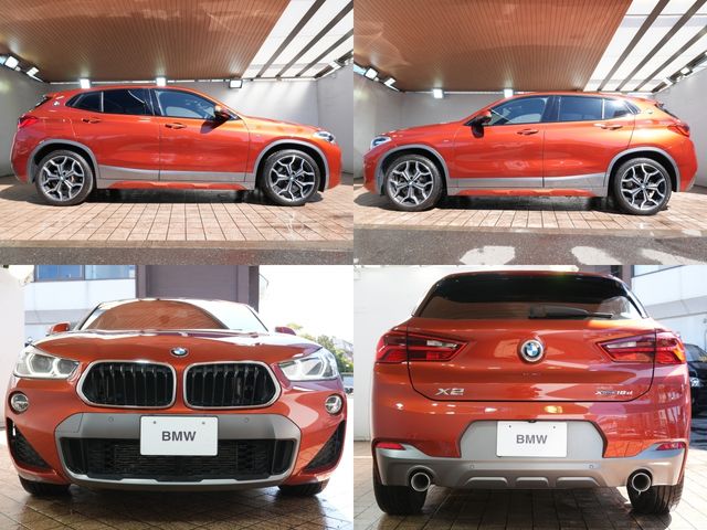 BMW X2 2020 Image 31