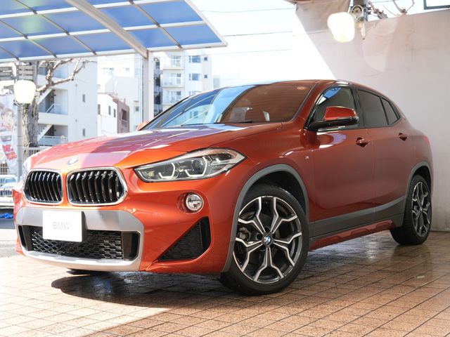 BMW X2 2020 Image 31