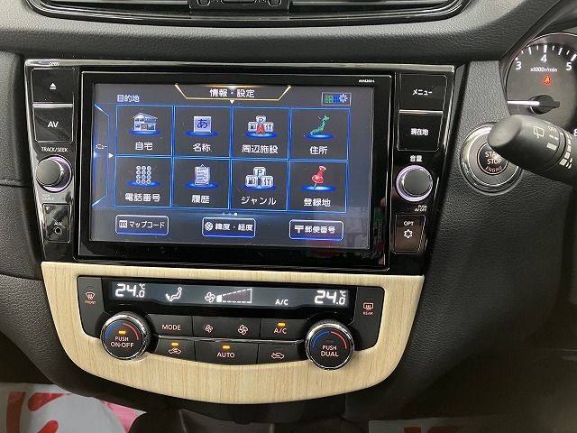 NISSAN X-TRAIL 4WD 2021 Image 31