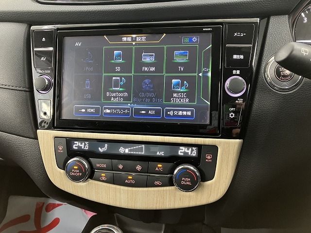 NISSAN X-TRAIL 4WD 2021 Image 31