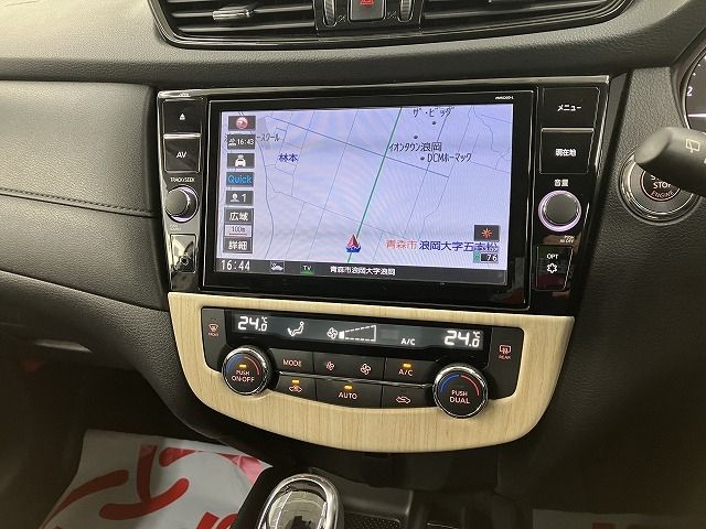 NISSAN X-TRAIL 4WD 2021 Image 31