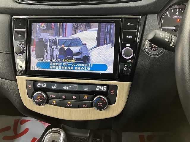 NISSAN X-TRAIL 4WD 2021 Image 31