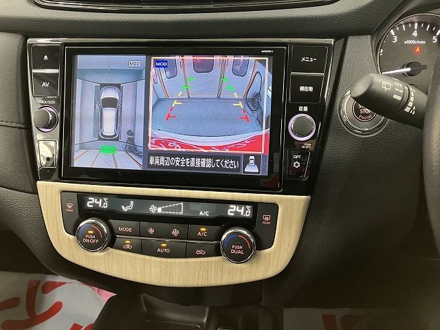 NISSAN X-TRAIL 4WD 2021 Image 31