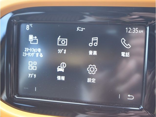 RENAULT TWINGO 2022 Image 31