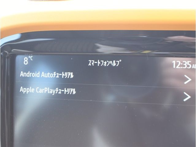 RENAULT TWINGO 2022 Image 31