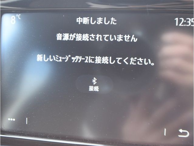 RENAULT TWINGO 2022 Image 31