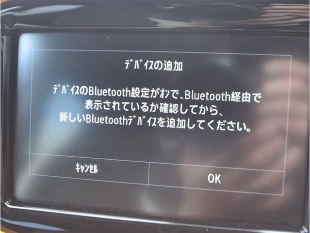 RENAULT TWINGO 2022 Image 31