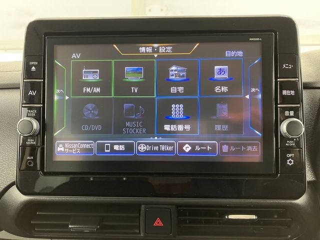 NISSAN ROOX 4WD 2021 Image 31