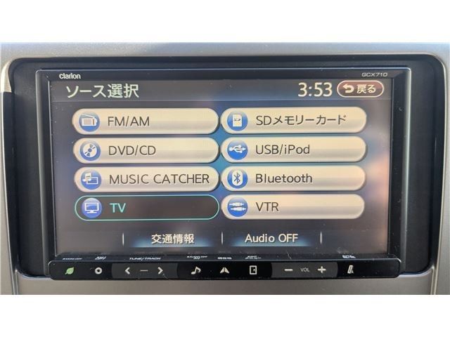 MITSUBISHI DELICA D:5 4WD 2011 Image 31