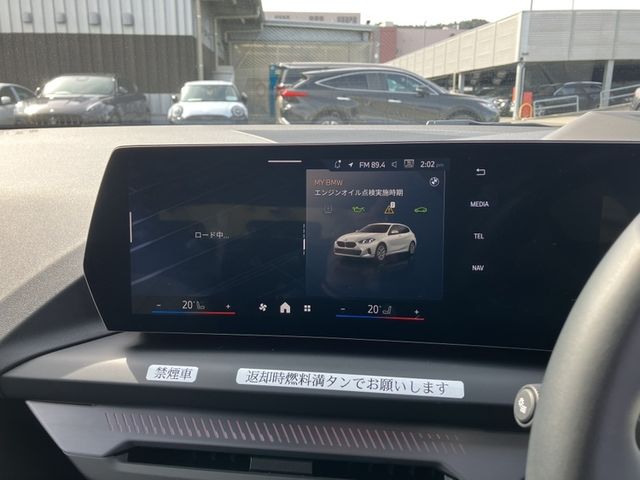 BMW 1SERIES 2025 Image 31