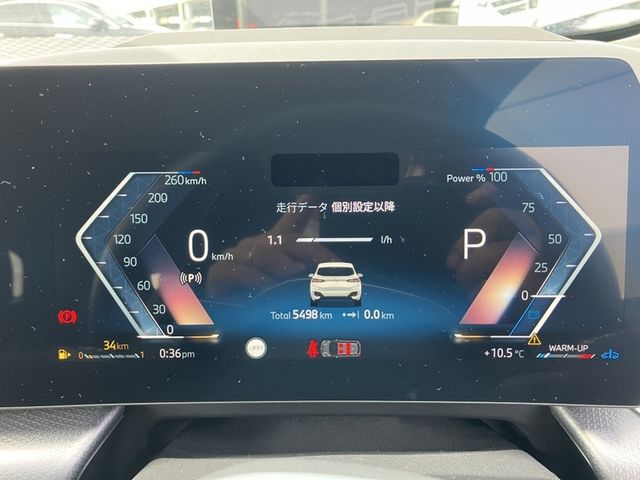 BMW 2SERIES ACTIVE T 2025 Image 31