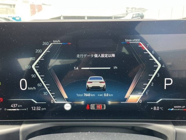 BMW 3SERIES SEDAN 2024 Image 31