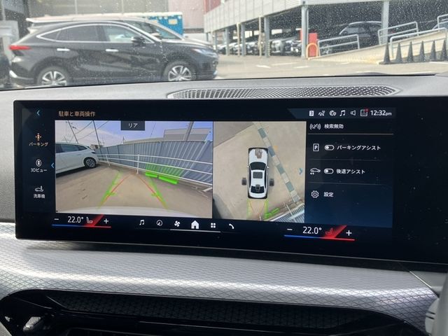 BMW 3SERIES SEDAN 2024 Image 31