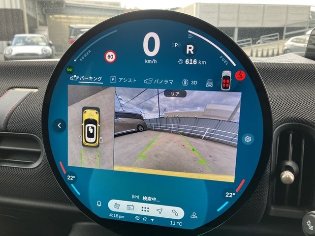 BMW MINI COOPER 2024 Image 31