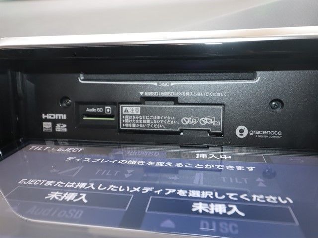 TOYOTA SIENTA HYBRID 2022 Image 31