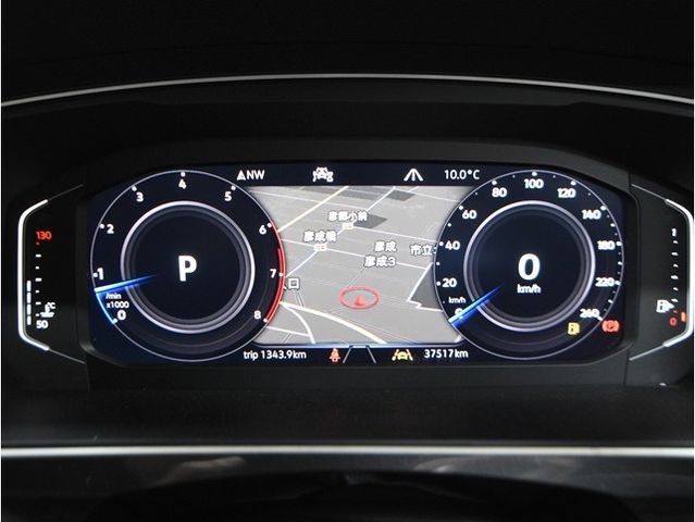 VOLKSWAGEN TIGUAN 2020 Image 31