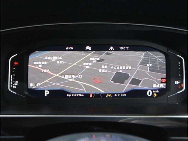 VOLKSWAGEN TIGUAN 2020 Image 31