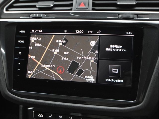 VOLKSWAGEN TIGUAN 2020 Image 31