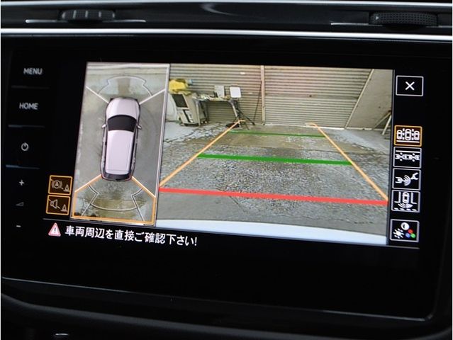 VOLKSWAGEN TIGUAN 2020 Image 31