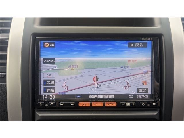 NISSAN X-TRAIL 4WD 2013 Image 31