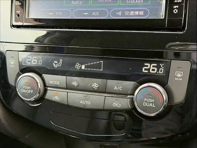 NISSAN X-TRAIL 4WD 2017 Image 31