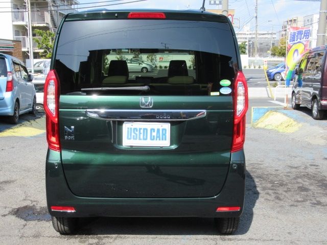 HONDA N BOX 2020 Image 31