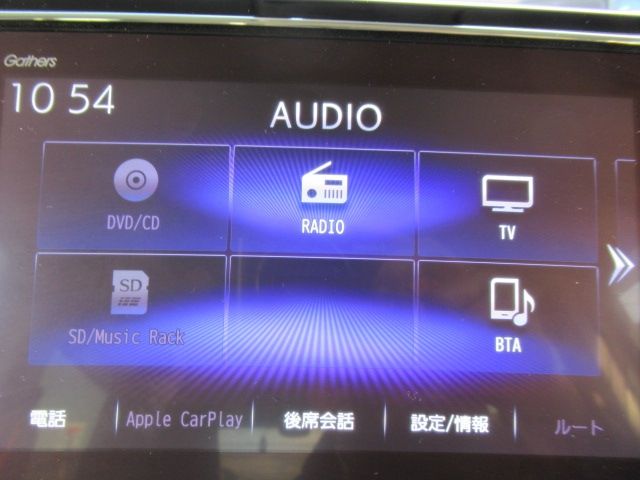 HONDA N BOX 2020 Image 31