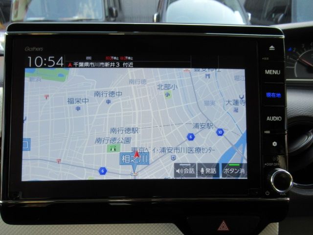 HONDA N BOX 2020 Image 31