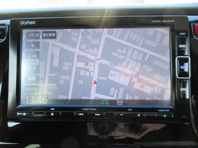 HONDA N-WGN CUSTOM 2018 Image 31