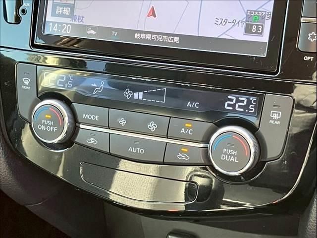 NISSAN X-TRAIL HYBRID 2WD 2015 Image 31