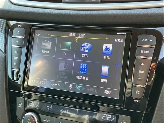 NISSAN X-TRAIL HYBRID 2WD 2015 Image 31