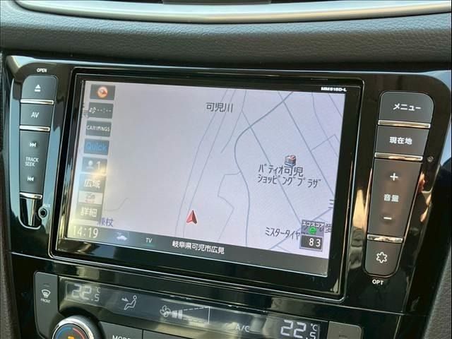 NISSAN X-TRAIL HYBRID 2WD 2015 Image 31