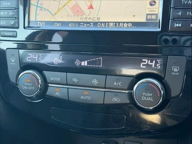 NISSAN X-TRAIL 4WD 2015 Image 31