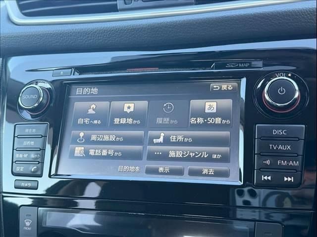 NISSAN X-TRAIL 4WD 2015 Image 31