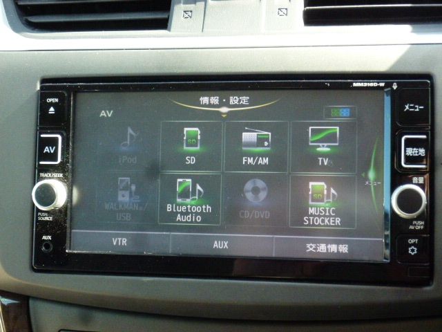 NISSAN SYLPHY 2017 Image 31