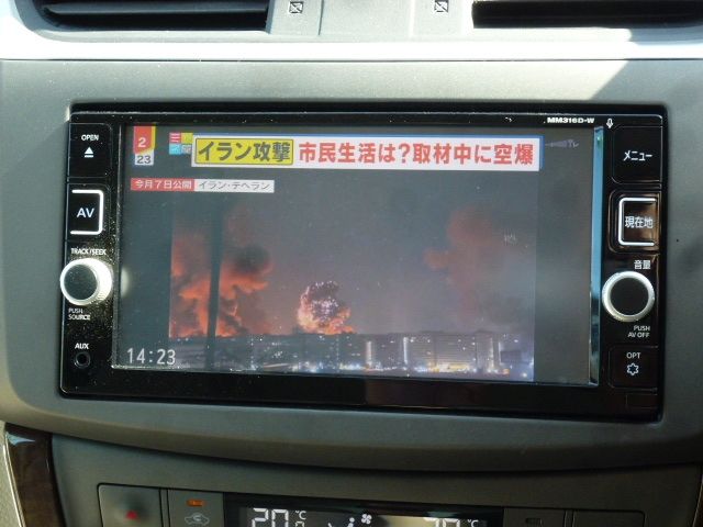 NISSAN SYLPHY 2017 Image 31