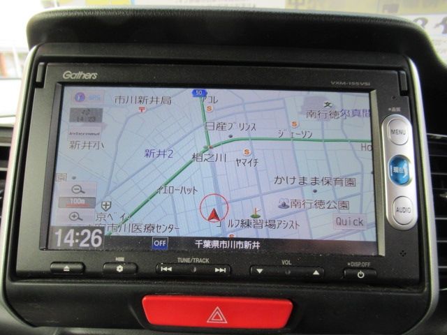 HONDA N BOX CUSTOM 2015 Image 31