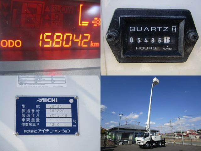 HINO DUTRO 2015 Image 31