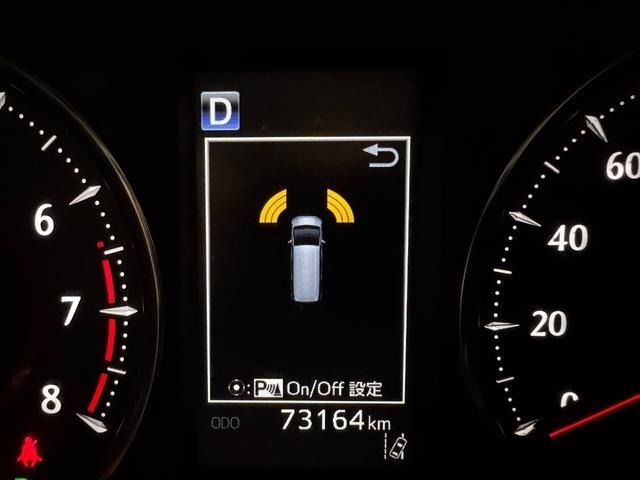 TOYOTA VELLFIRE 2018 Image 31