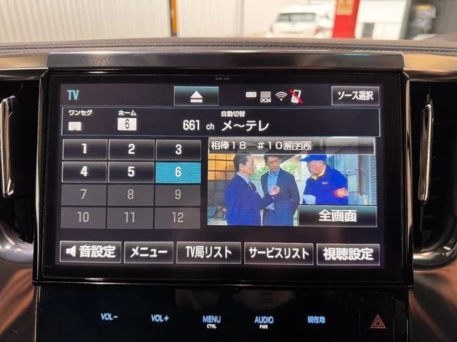 TOYOTA VELLFIRE 2018 Image 31