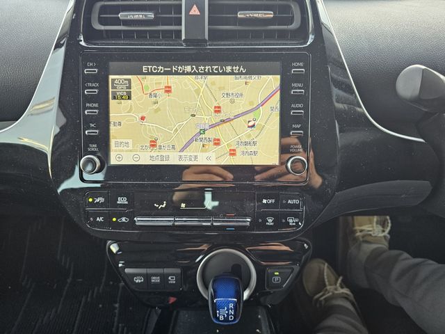 TOYOTA PRIUS PHV 2021 Image 31