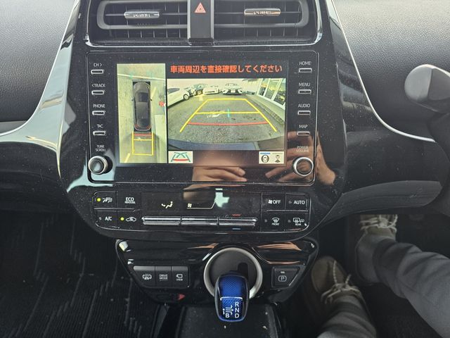 TOYOTA PRIUS PHV 2021 Image 31