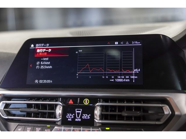 BMW M4 2022 Image 31