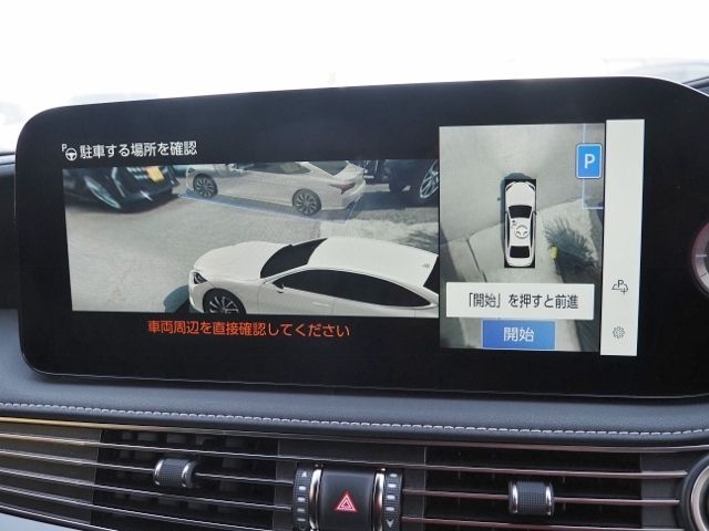 TOYOTA LEXUS LS500H 2023 Image 31