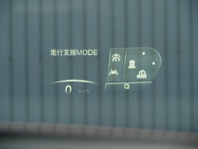 TOYOTA LEXUS RX500H 2023 Image 31