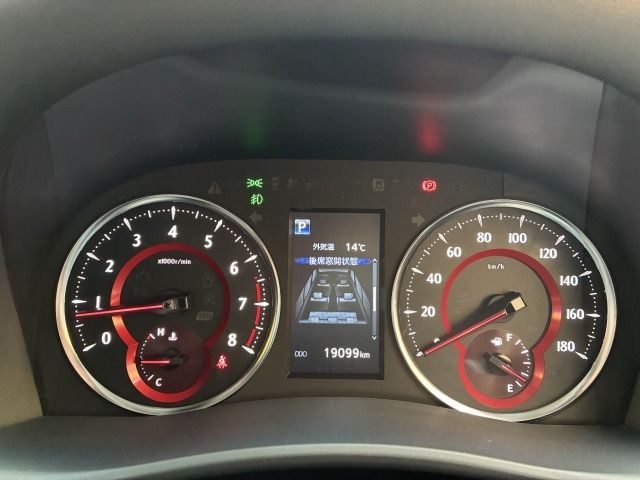 TOYOTA ALPHARD 2021 Image 31