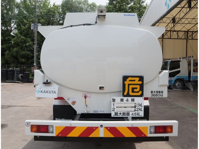 HINO DUTRO 2025 Image 31