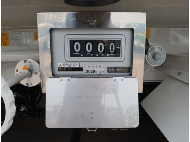 HINO DUTRO 2025 Image 31