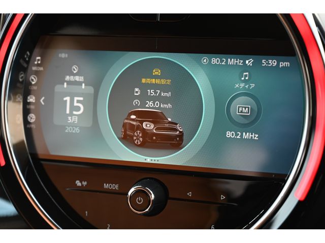 BMW MINI COOPER D CROSSO 2022 Image 31