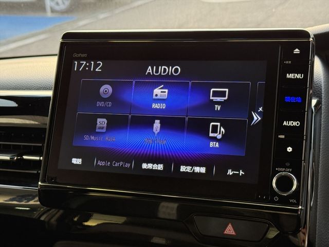 HONDA N BOX CUSTOM 2022 Image 31